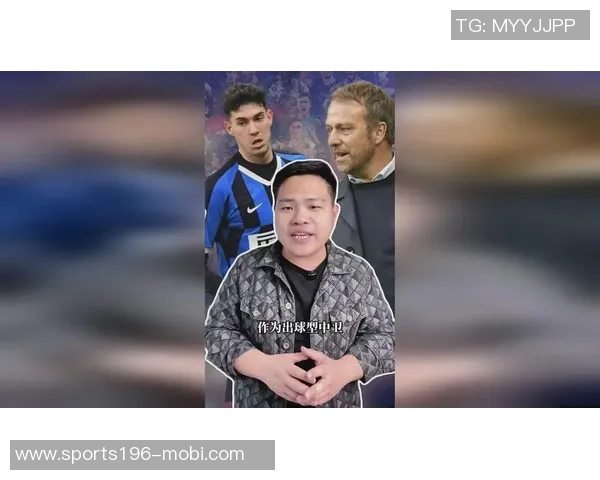 巴萨中卫引援目标施洛特贝克身价达4000万欧元引发关注